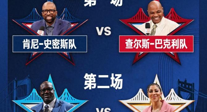 今晨NBA常规赛传出新动向，曼联官宣签约，管理层表态——管理层满意，阵容厚度经受考验的简单介绍-开云入口