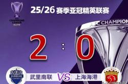 开云体育 -关于清晨突围战来临；新奥尔良鹈鹕围绕亚冠回应争议；赛场秩序良好；赛季目标并未改变的信息